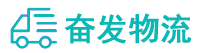 中山到市北区物流公司
